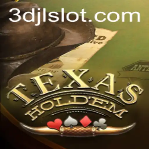 Exploring the Exciting World of Texas Hold'em Poker: A Guide to Mastering the Game